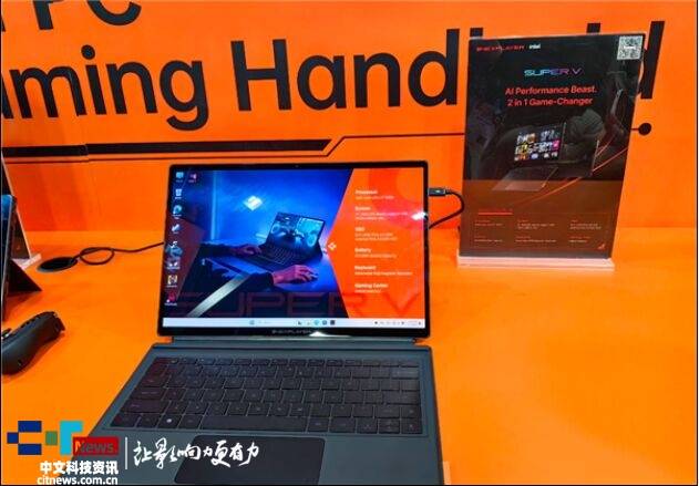 壹号本Super V二合一本亮相CES：搭载酷睿Ultra 